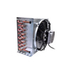 Skraplacz z wentylatorem SK-1650