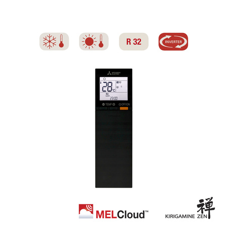 Klimatyzator Mitsubishi Electric ® - Premium Black MSZ-EF 1,8 kW