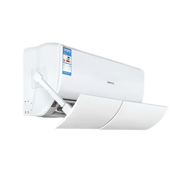 Deflektor kierownica powietrza regulowana