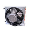 Skraplacz z wentylatorem SK-1650